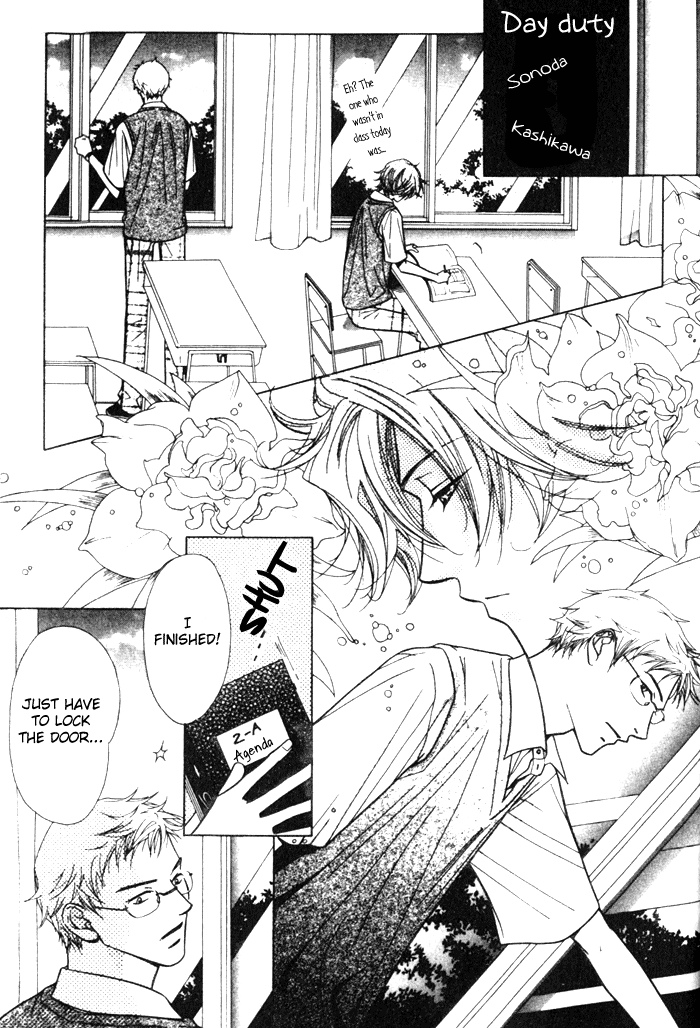 Halaman dari Duetto Chapter 9