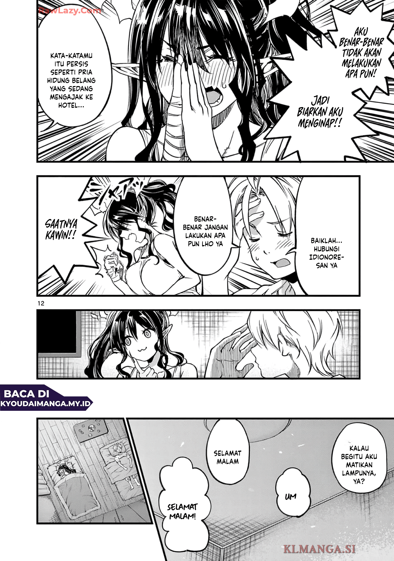 Lilia Pregnant the World End Chapter 26 - halaman 14
