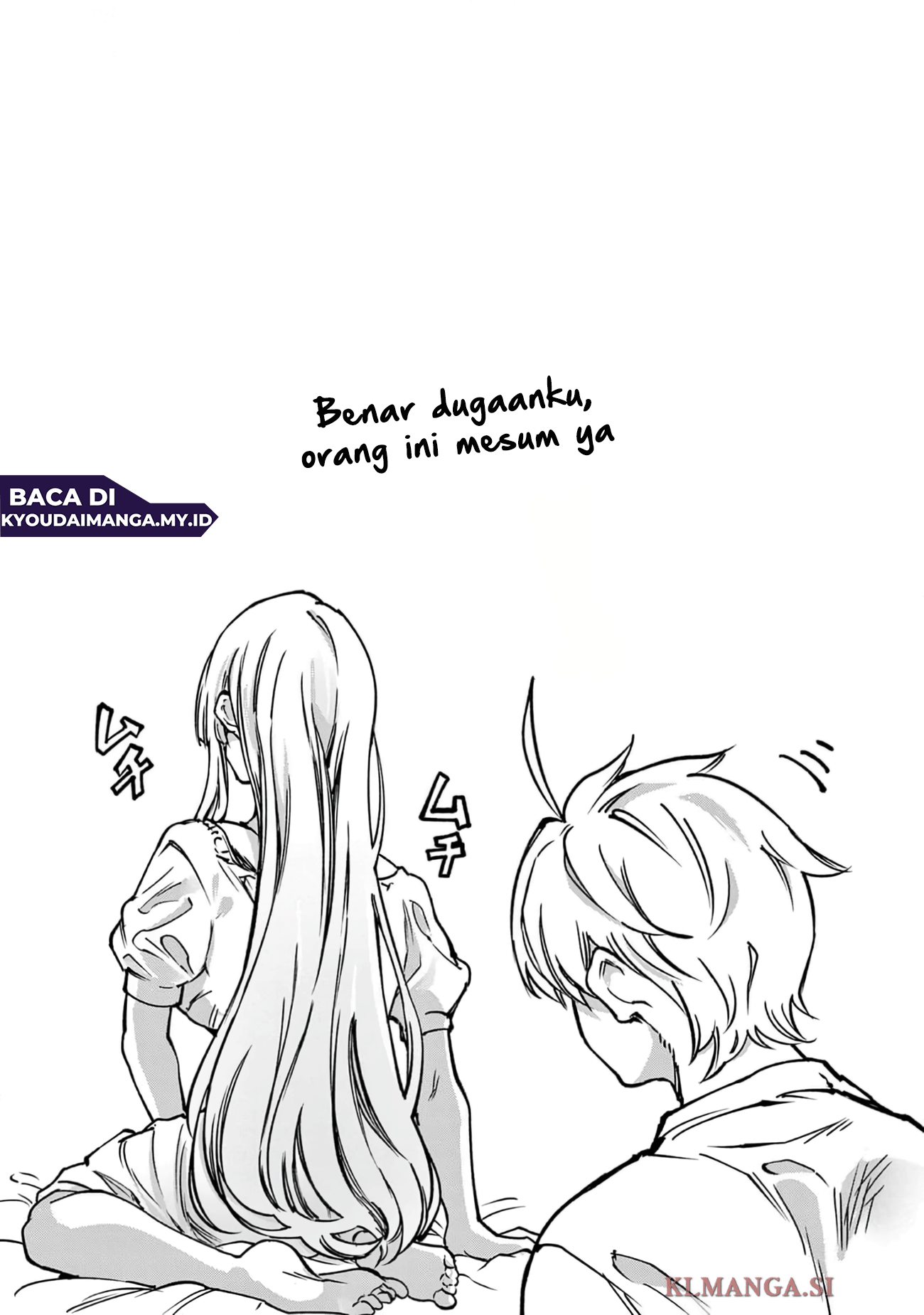 Lilia Pregnant the World End Chapter 26 - halaman 19