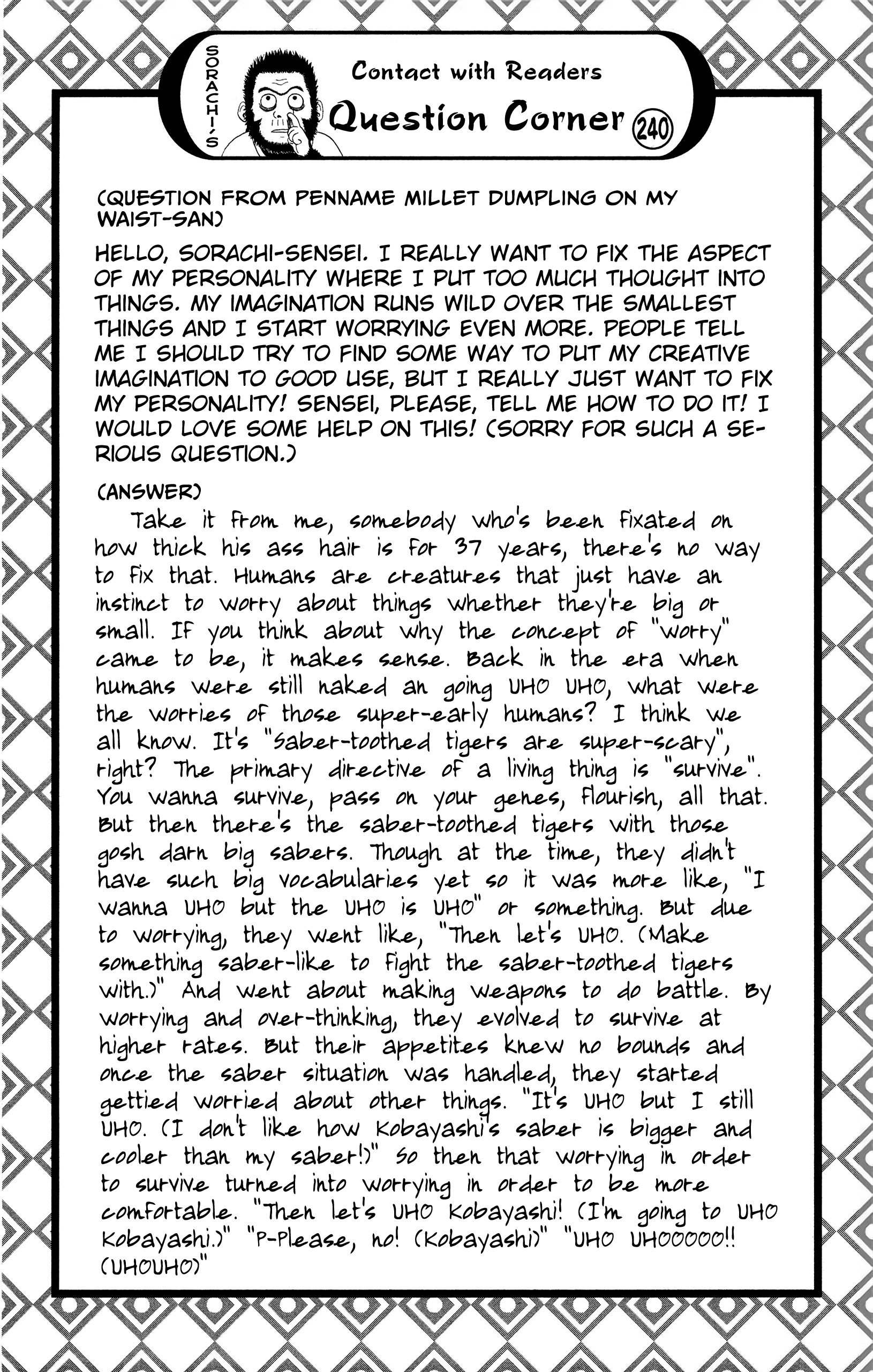 Halaman dari Gintama Chapter 617