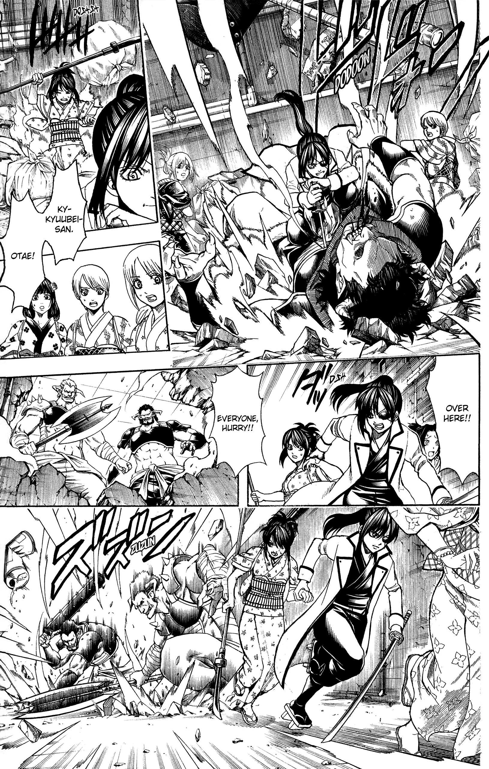 Halaman dari Gintama Chapter 617