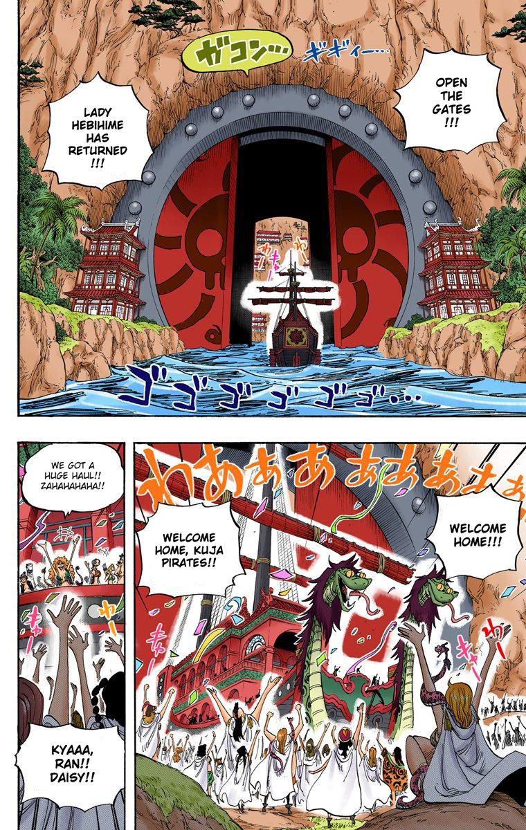 Halaman dari One Piece (Official Colored) Chapter 517