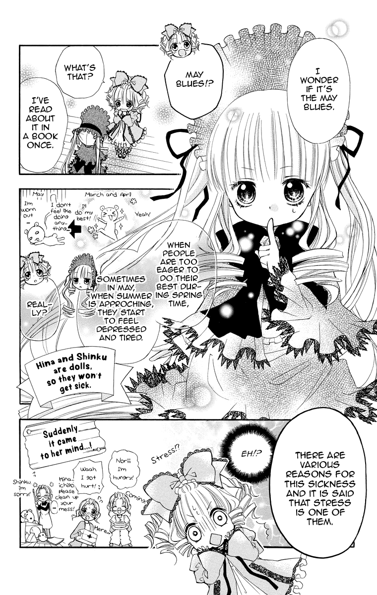 Halaman dari Rozen Maiden - Dolls Talk Chapter 11