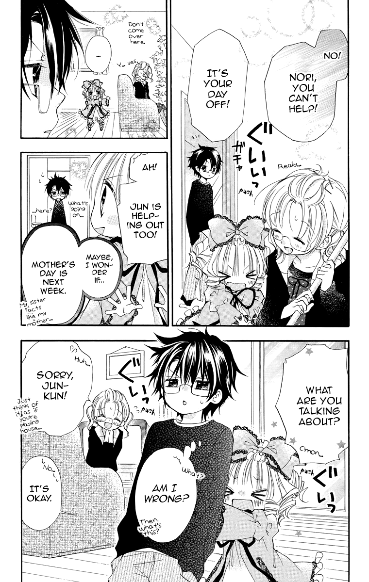 Halaman dari Rozen Maiden - Dolls Talk Chapter 11