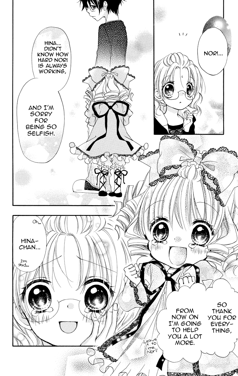 Halaman dari Rozen Maiden - Dolls Talk Chapter 11