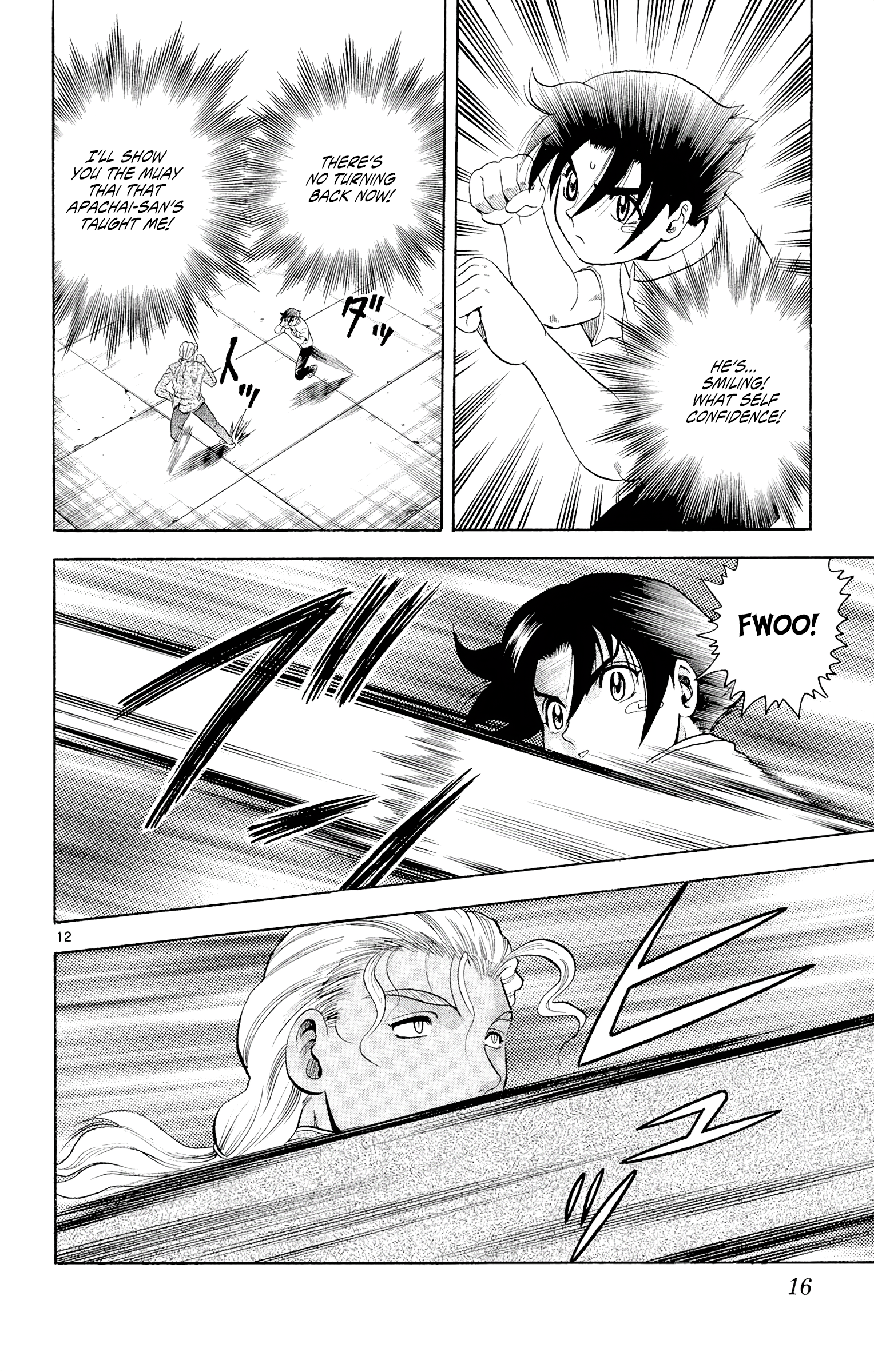 16