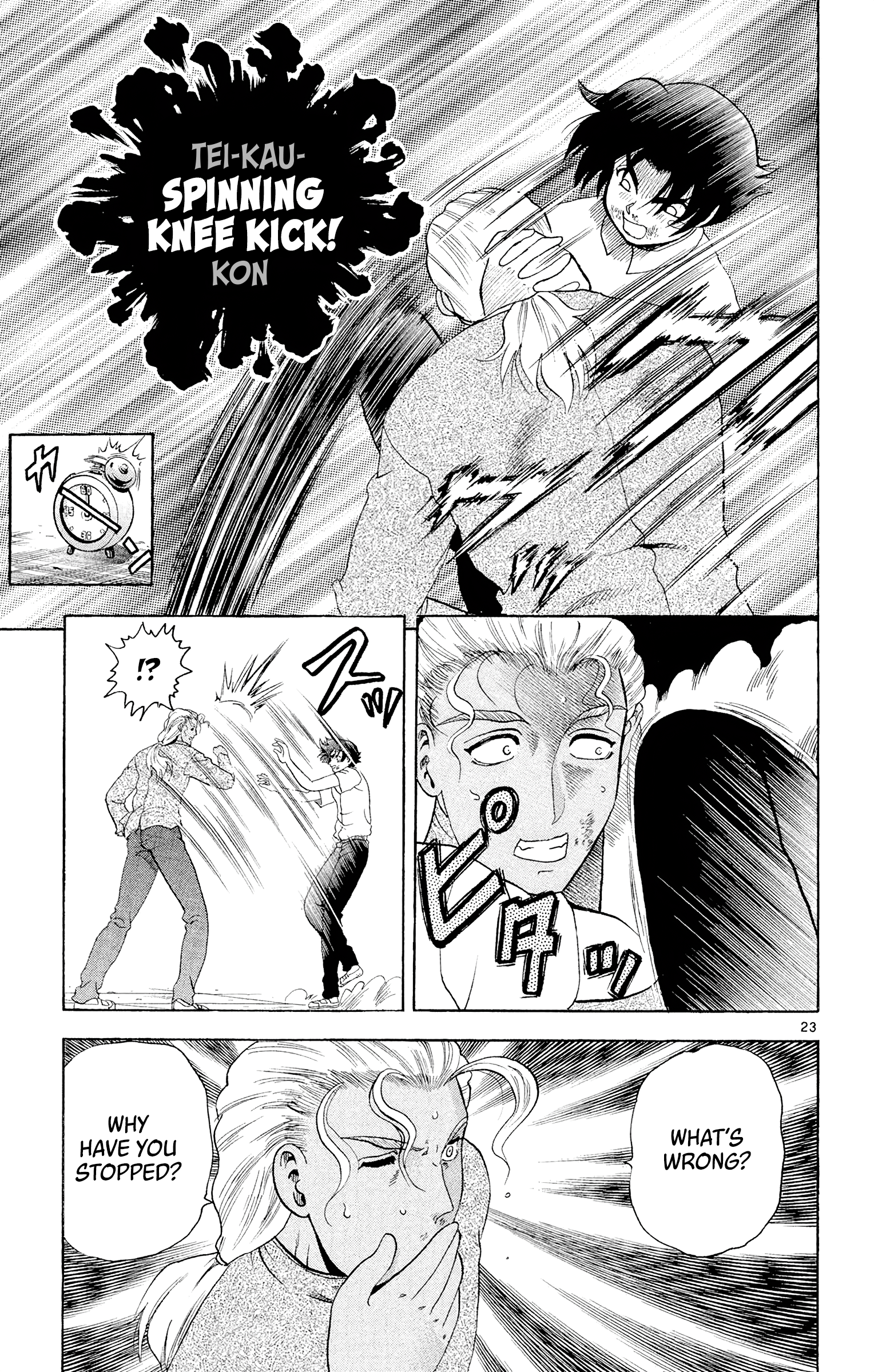 27