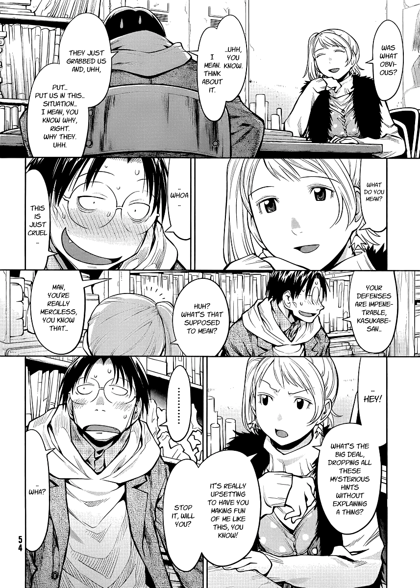 Halaman dari Genshiken Nidaime - The Society for the Study of Modern Visual Culture II Chapter 80