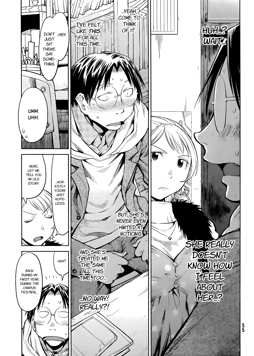 Halaman dari Genshiken Nidaime - The Society for the Study of Modern Visual Culture II Chapter 80