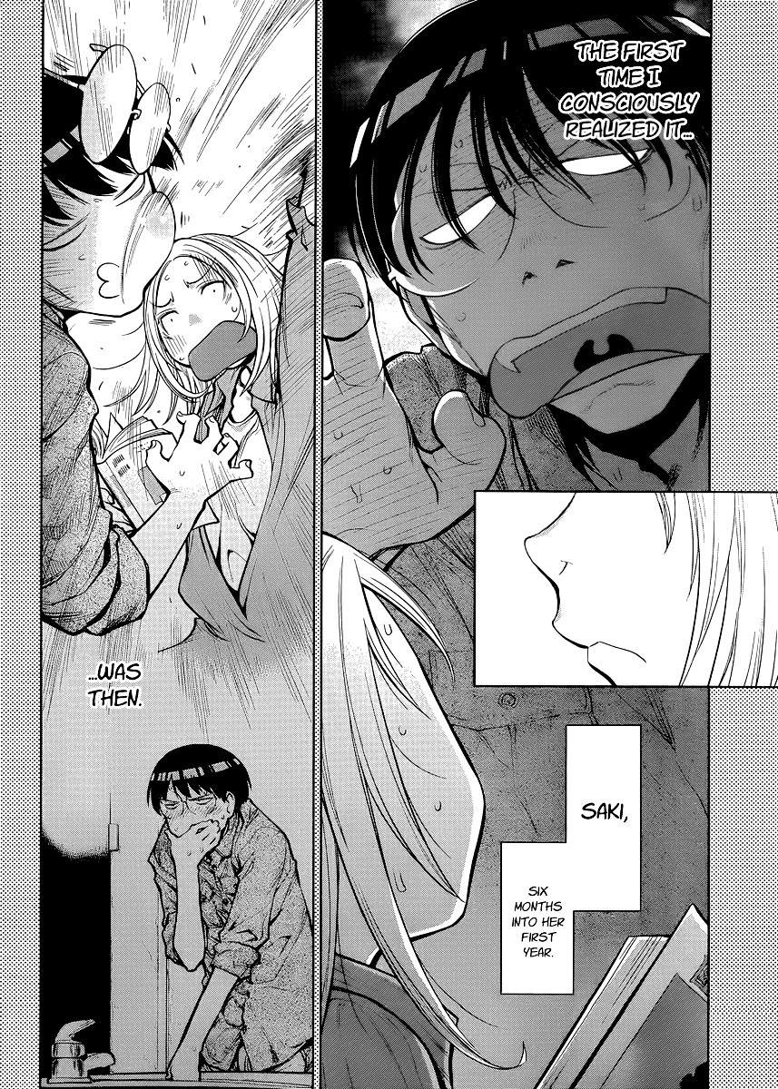 Halaman dari Genshiken Nidaime - The Society for the Study of Modern Visual Culture II Chapter 80