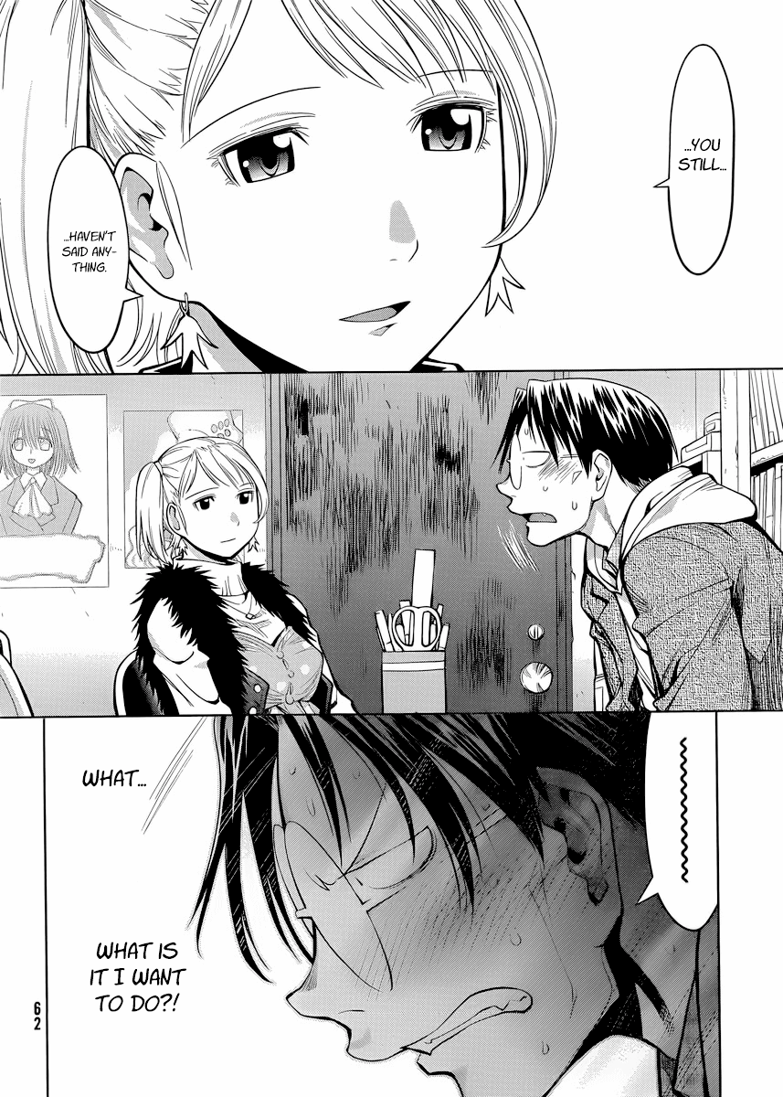 Halaman dari Genshiken Nidaime - The Society for the Study of Modern Visual Culture II Chapter 80