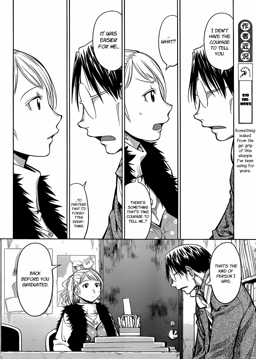 Halaman dari Genshiken Nidaime - The Society for the Study of Modern Visual Culture II Chapter 80