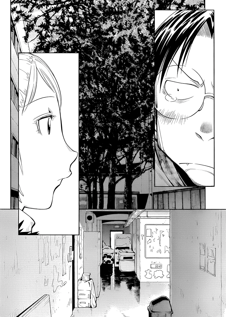 Halaman dari Genshiken Nidaime - The Society for the Study of Modern Visual Culture II Chapter 80