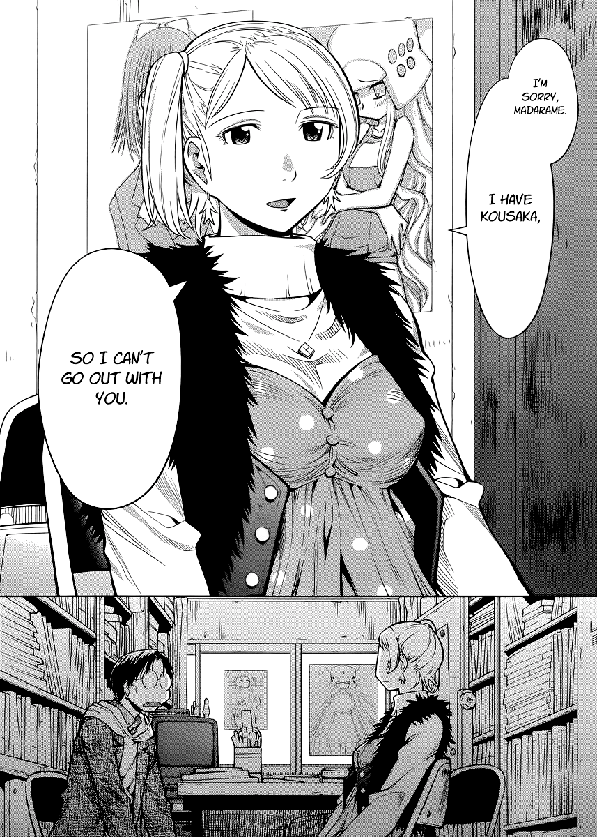 Halaman dari Genshiken Nidaime - The Society for the Study of Modern Visual Culture II Chapter 80