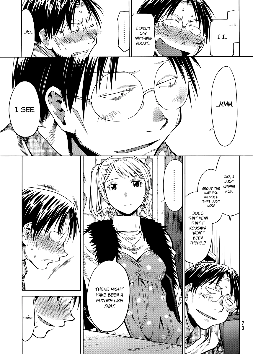 Halaman dari Genshiken Nidaime - The Society for the Study of Modern Visual Culture II Chapter 80