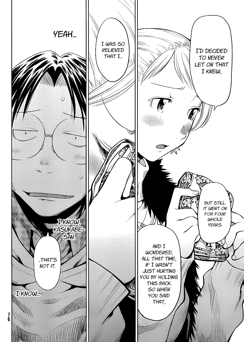Halaman dari Genshiken Nidaime - The Society for the Study of Modern Visual Culture II Chapter 80