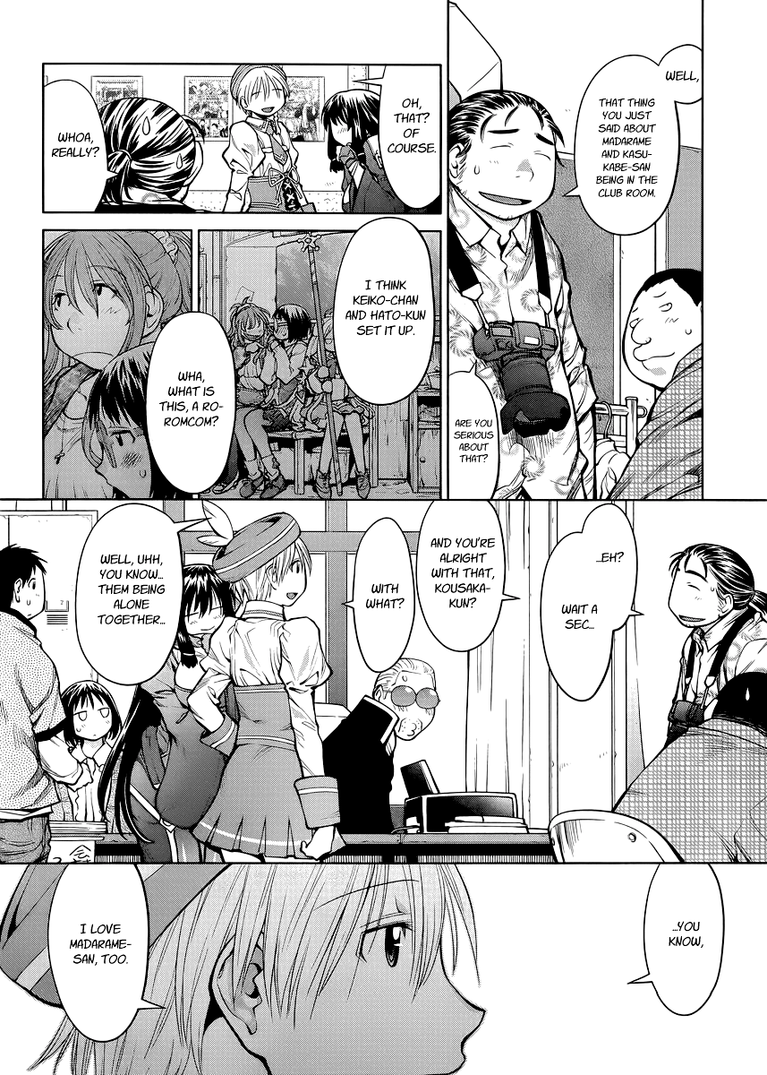 Halaman dari Genshiken Nidaime - The Society for the Study of Modern Visual Culture II Chapter 80