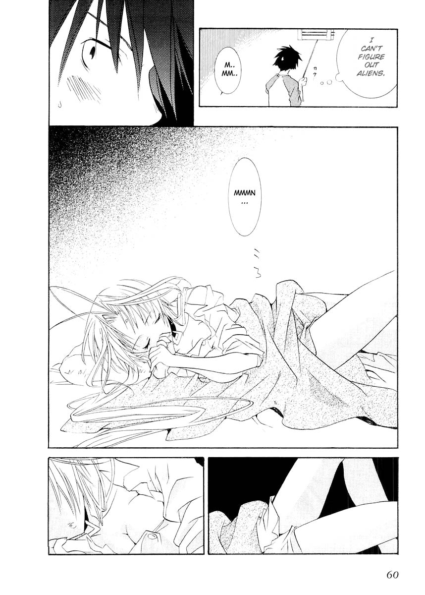 Halaman dari DearS Chapter 8