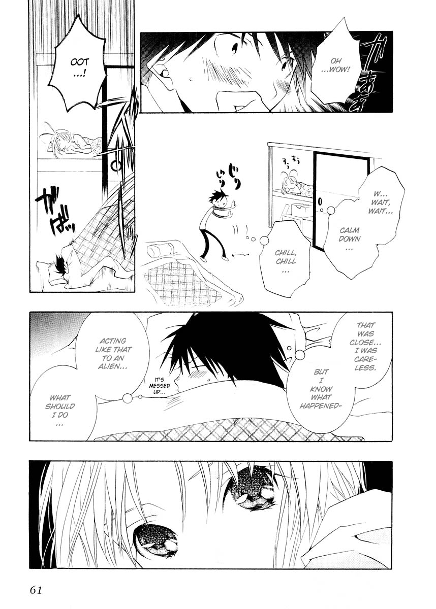 Halaman dari DearS Chapter 8