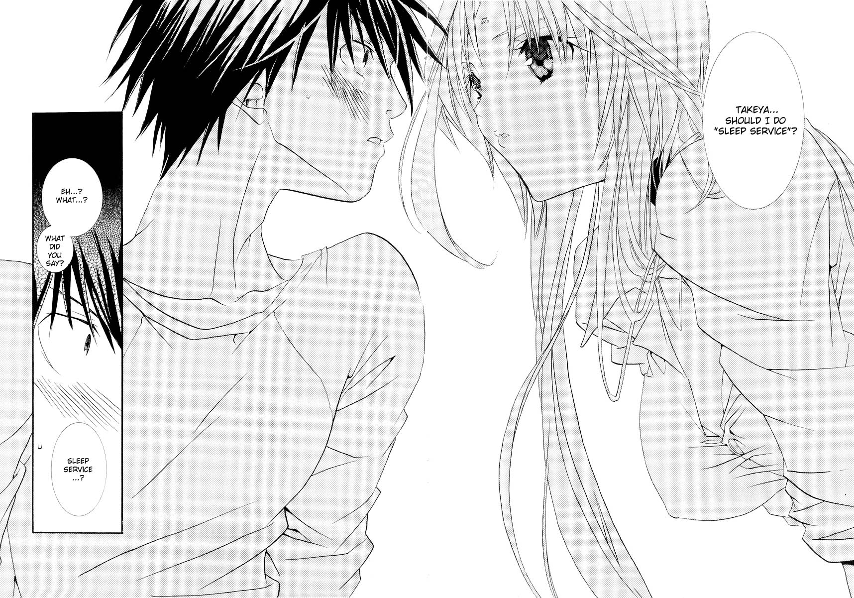 Halaman dari DearS Chapter 8