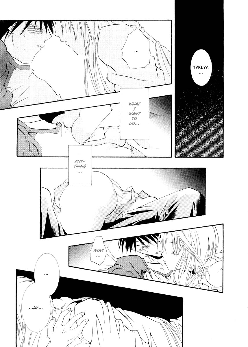 Halaman dari DearS Chapter 8