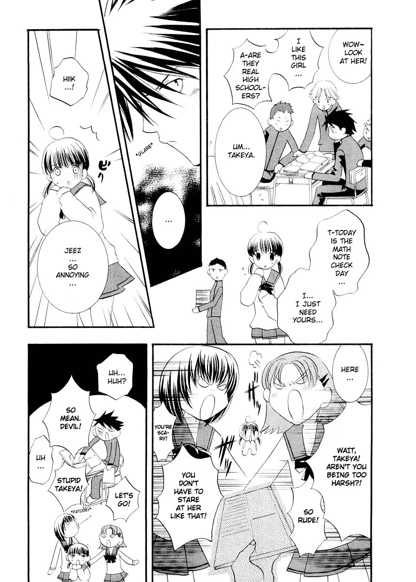 Halaman dari DearS Chapter 8