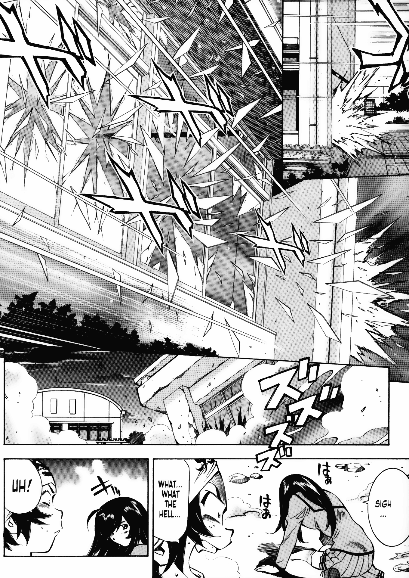 Halaman dari Battle Club Chapter 3