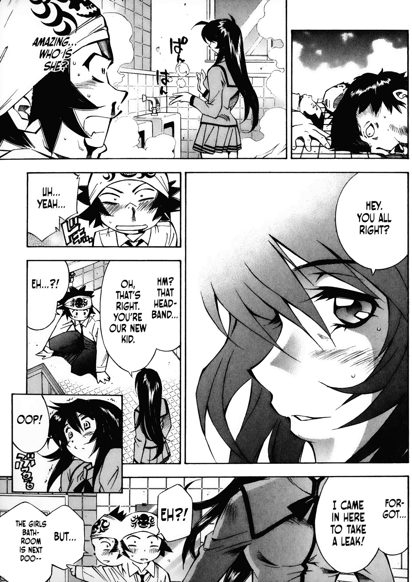 Halaman dari Battle Club Chapter 3