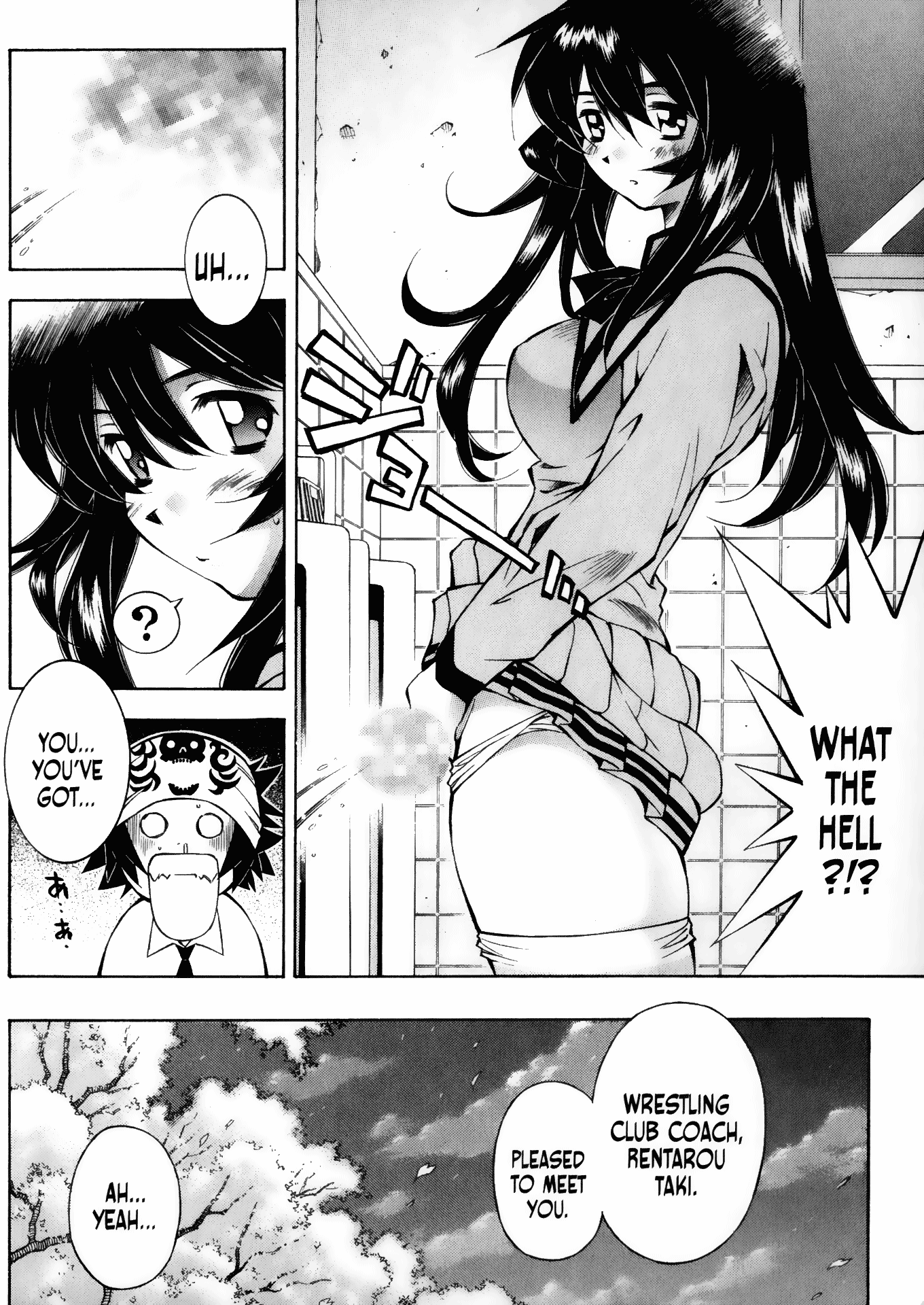 Halaman dari Battle Club Chapter 3