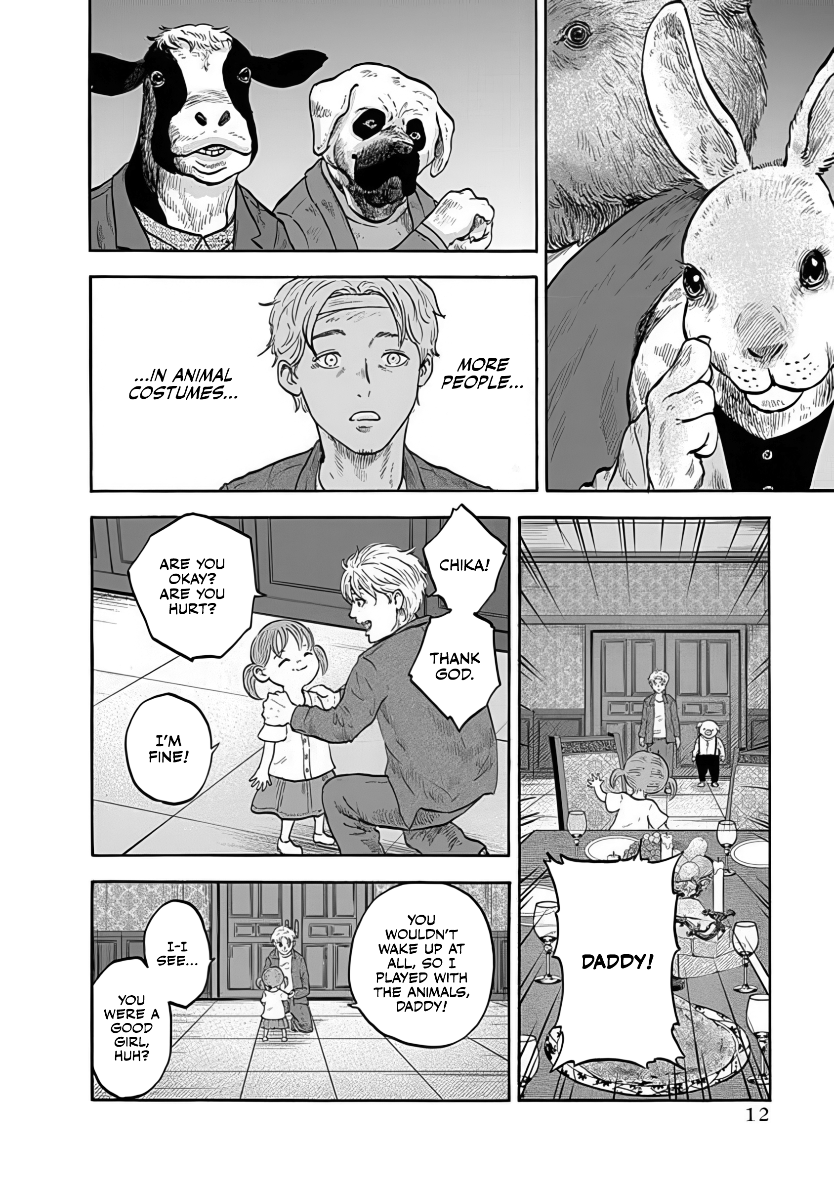 Halaman dari Animan Chapter 1