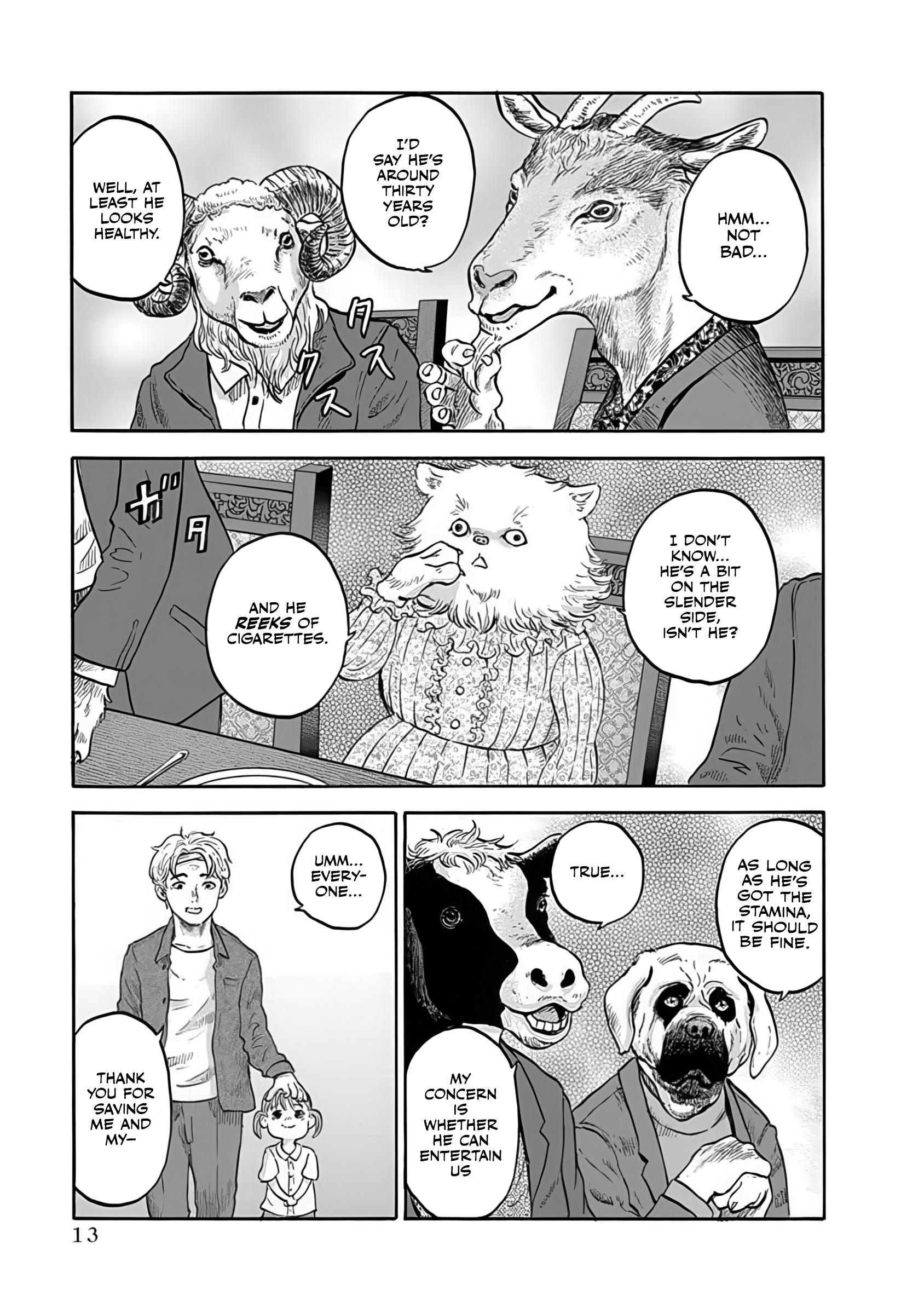 Halaman dari Animan Chapter 1