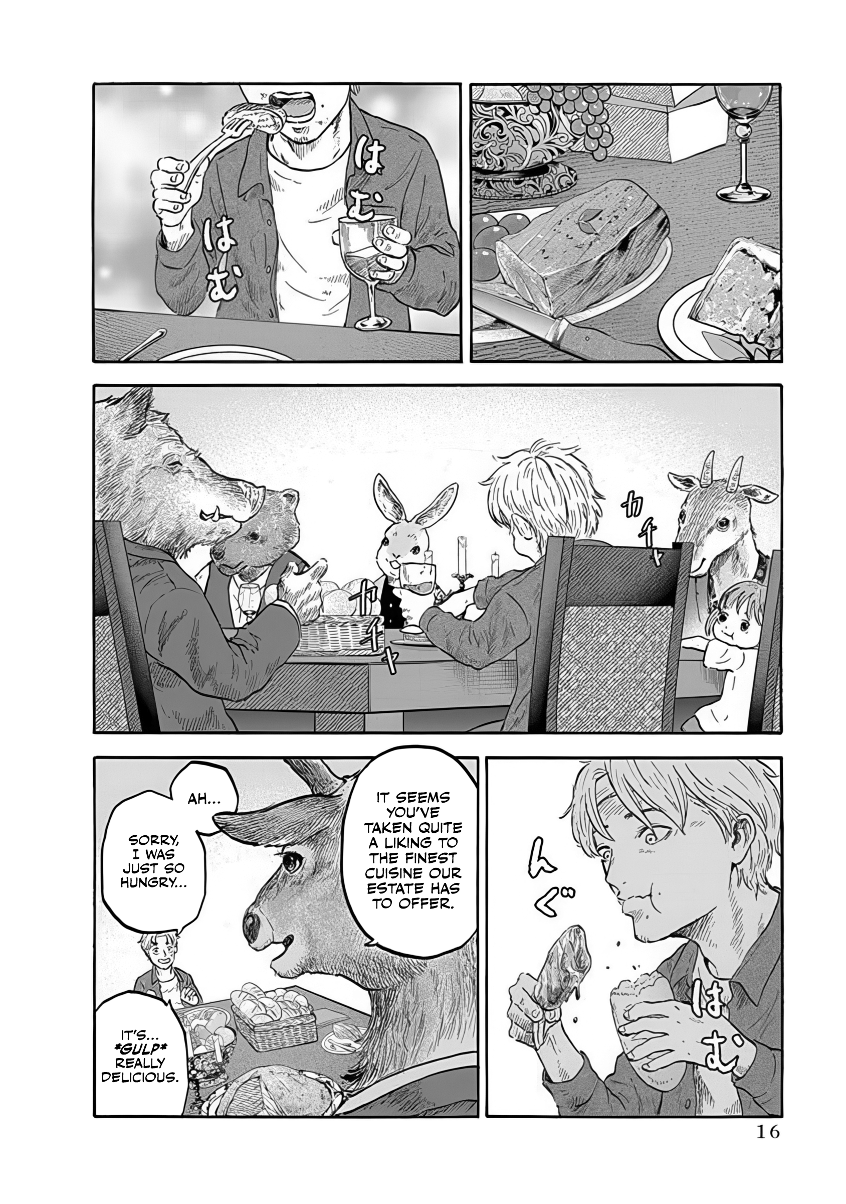 Halaman dari Animan Chapter 1