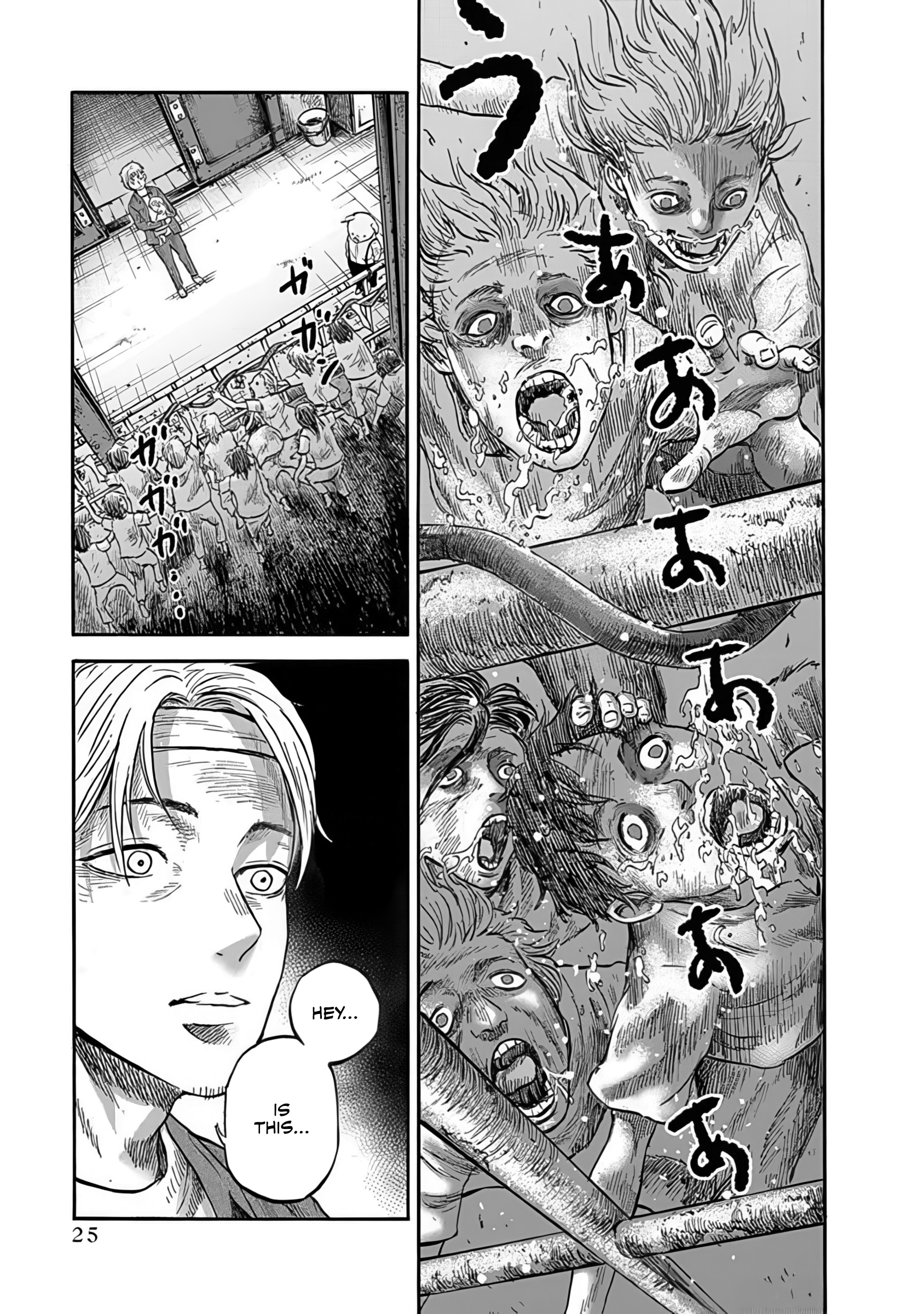 Halaman dari Animan Chapter 1