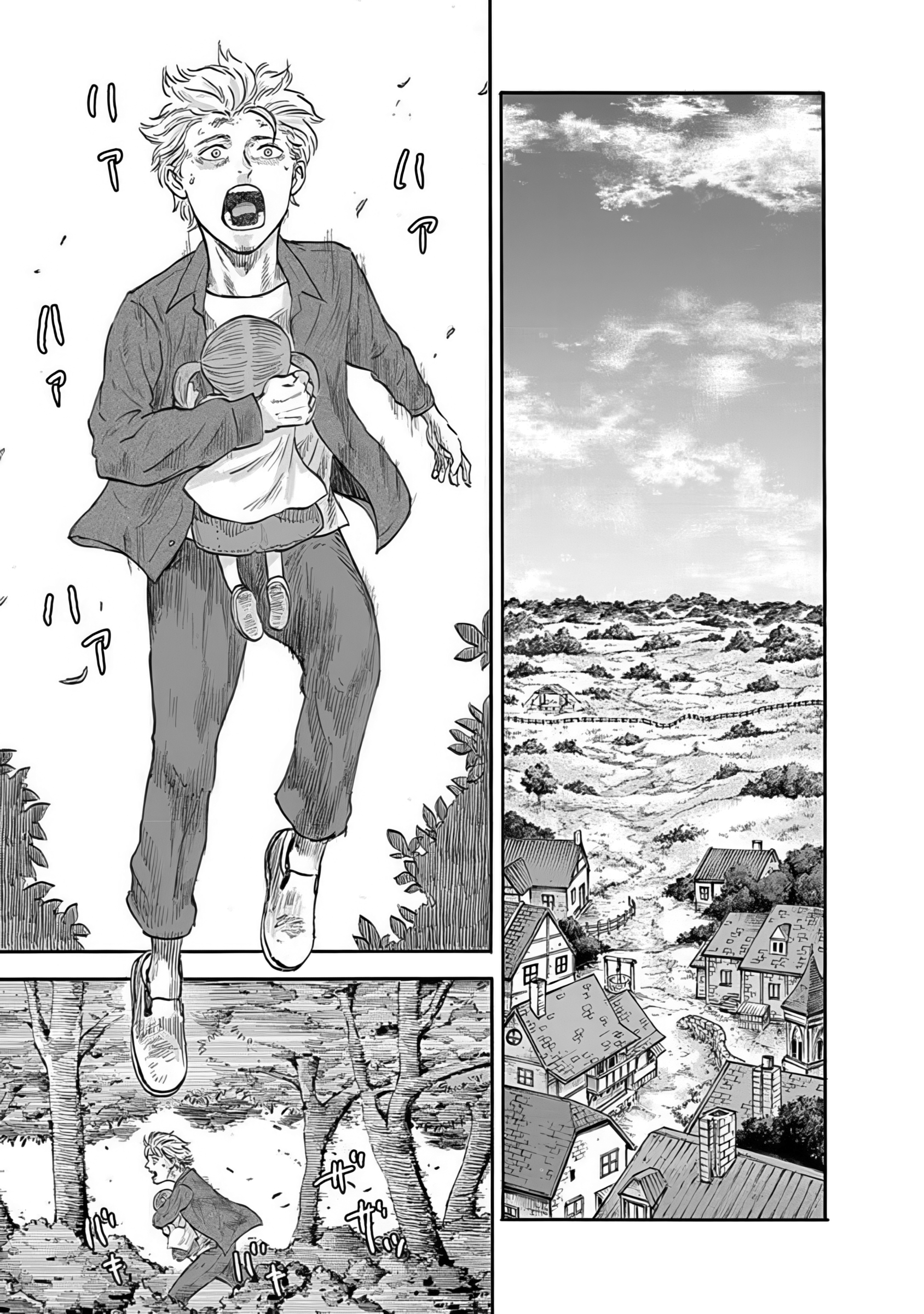 Halaman dari Animan Chapter 1