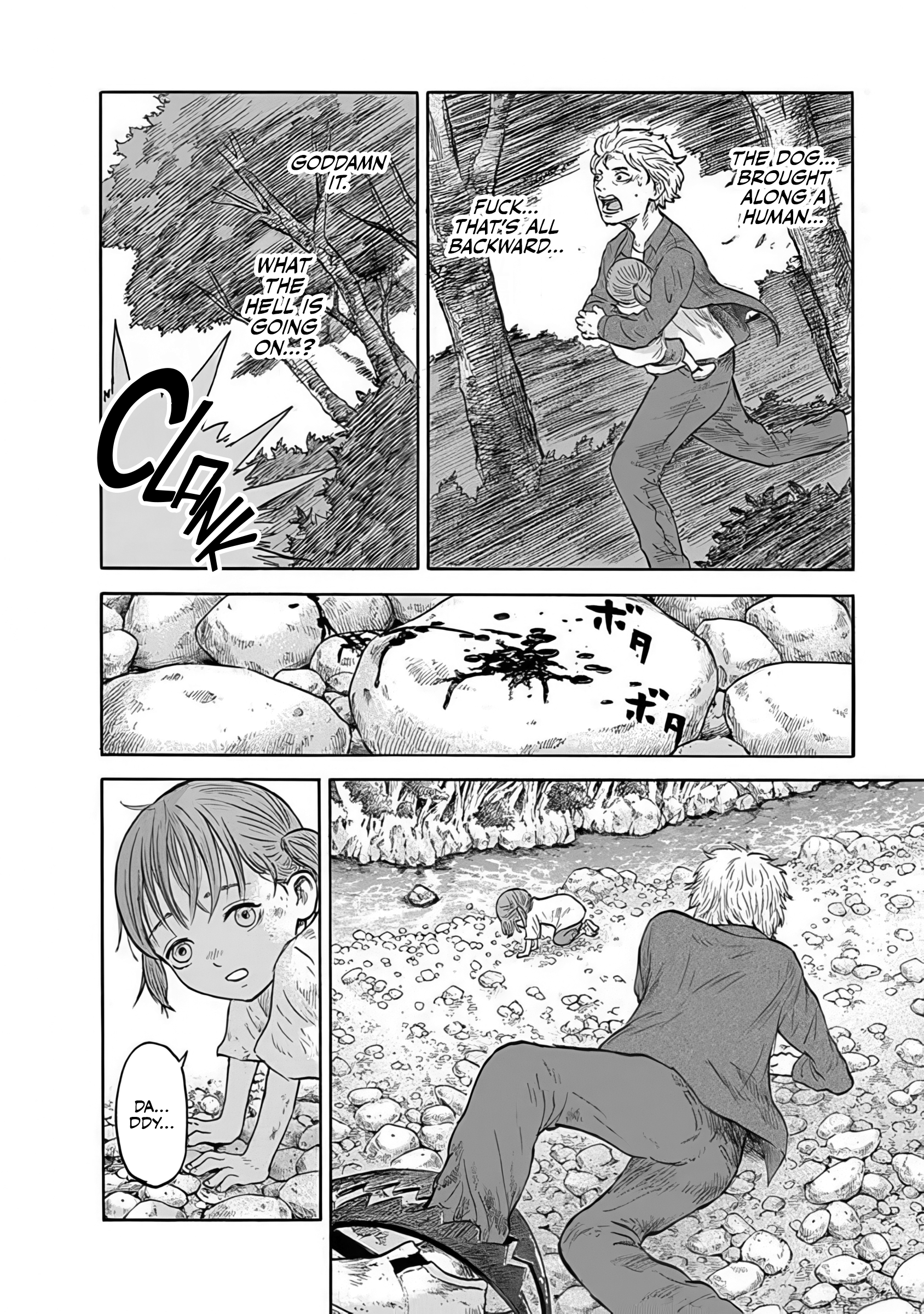 Halaman dari Animan Chapter 1