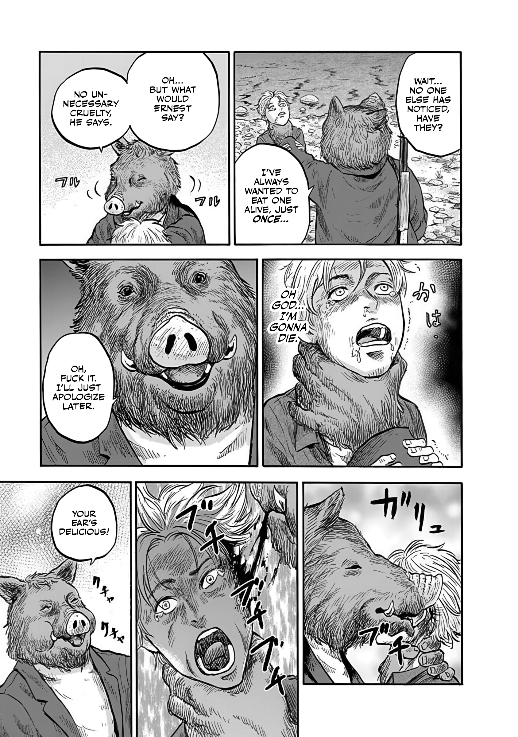 Halaman dari Animan Chapter 1