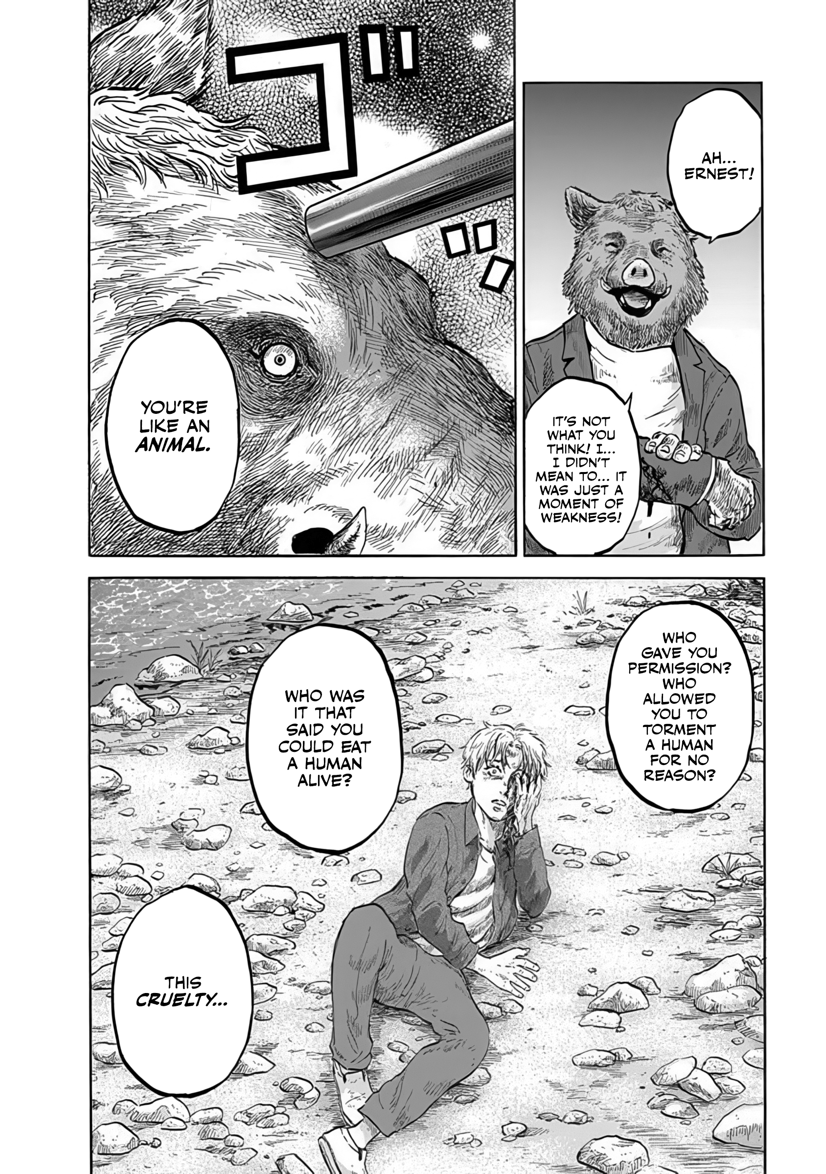 Halaman dari Animan Chapter 1