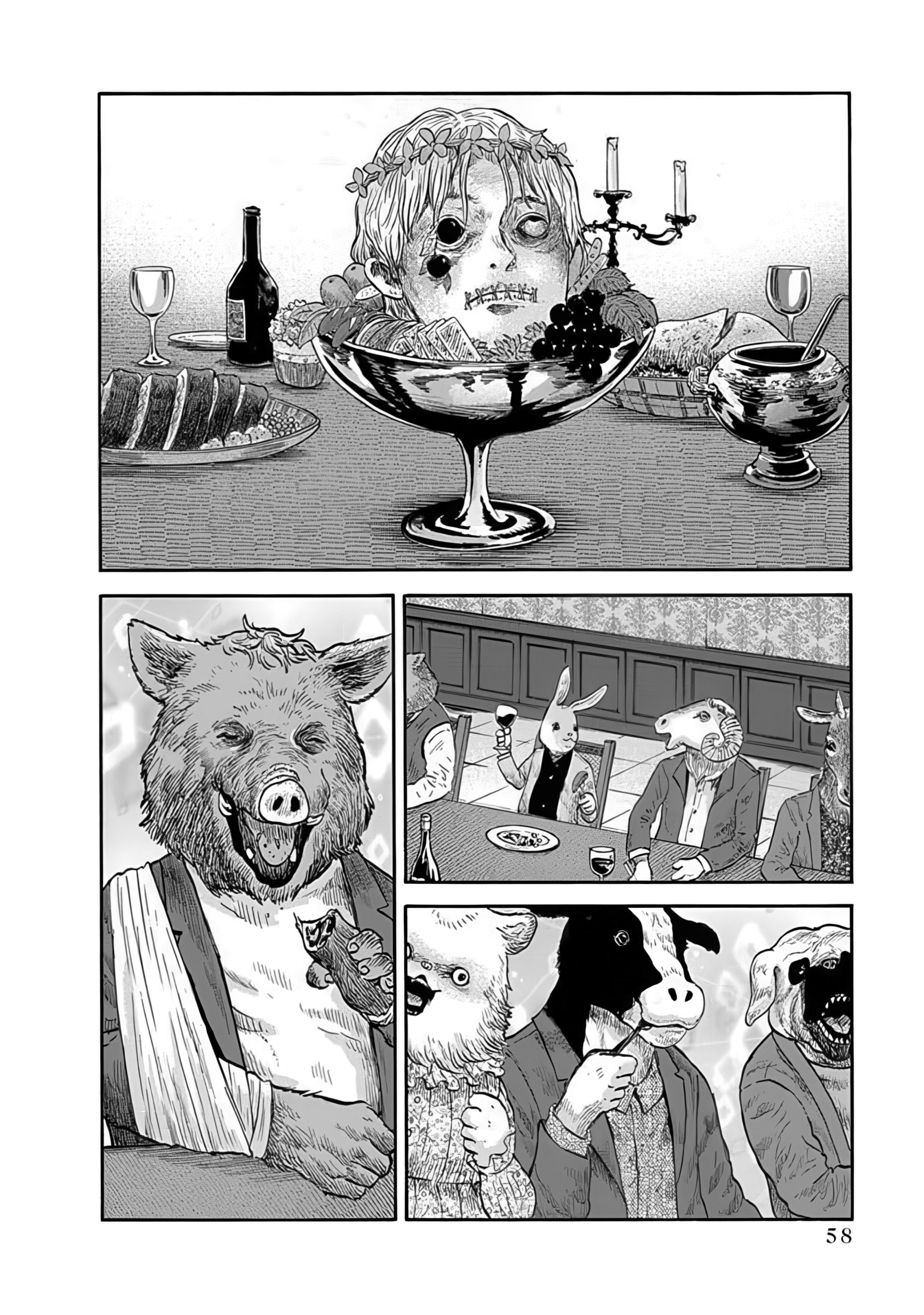 Halaman dari Animan Chapter 1