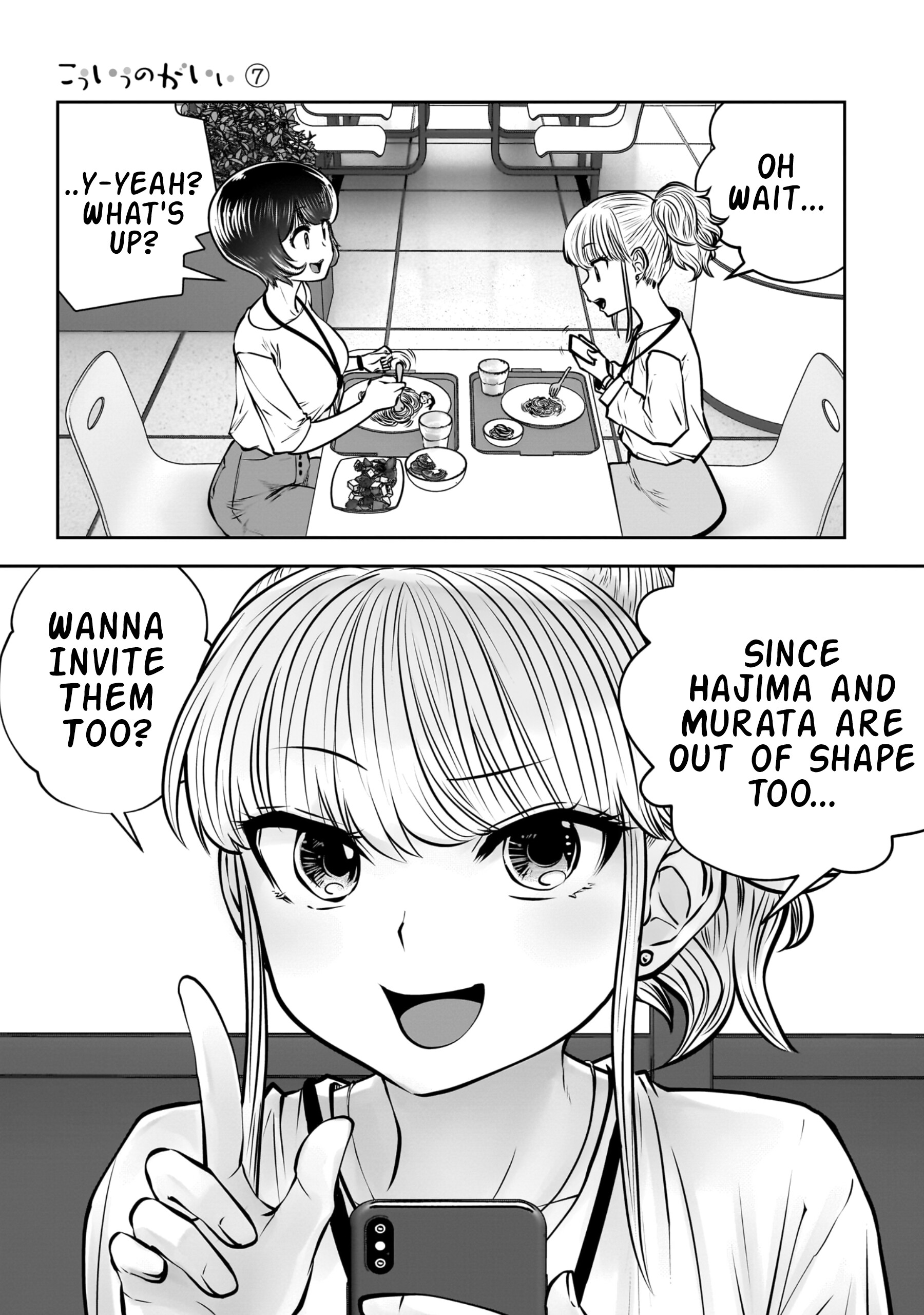 42