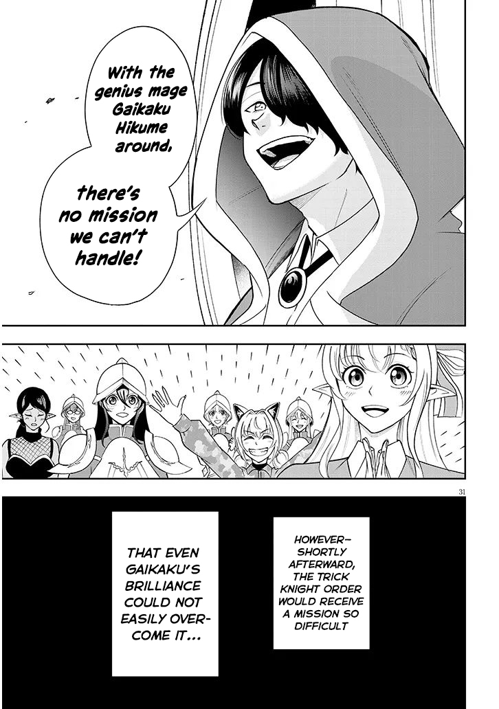 31