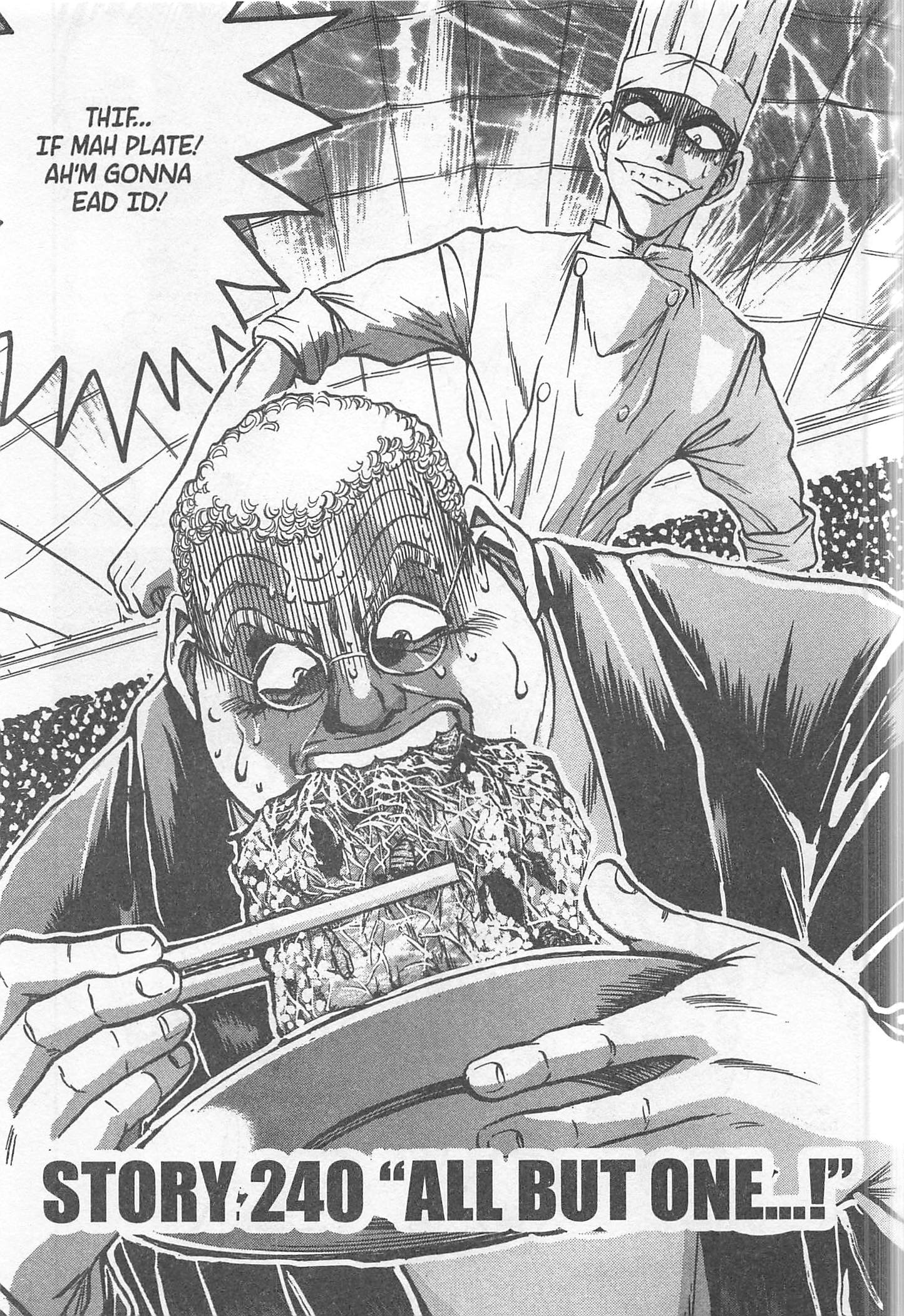 Halaman dari Iron Wok Jan! Chapter 240