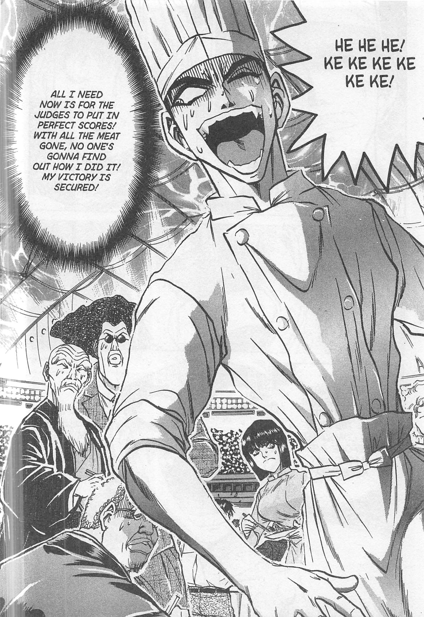Halaman dari Iron Wok Jan! Chapter 240