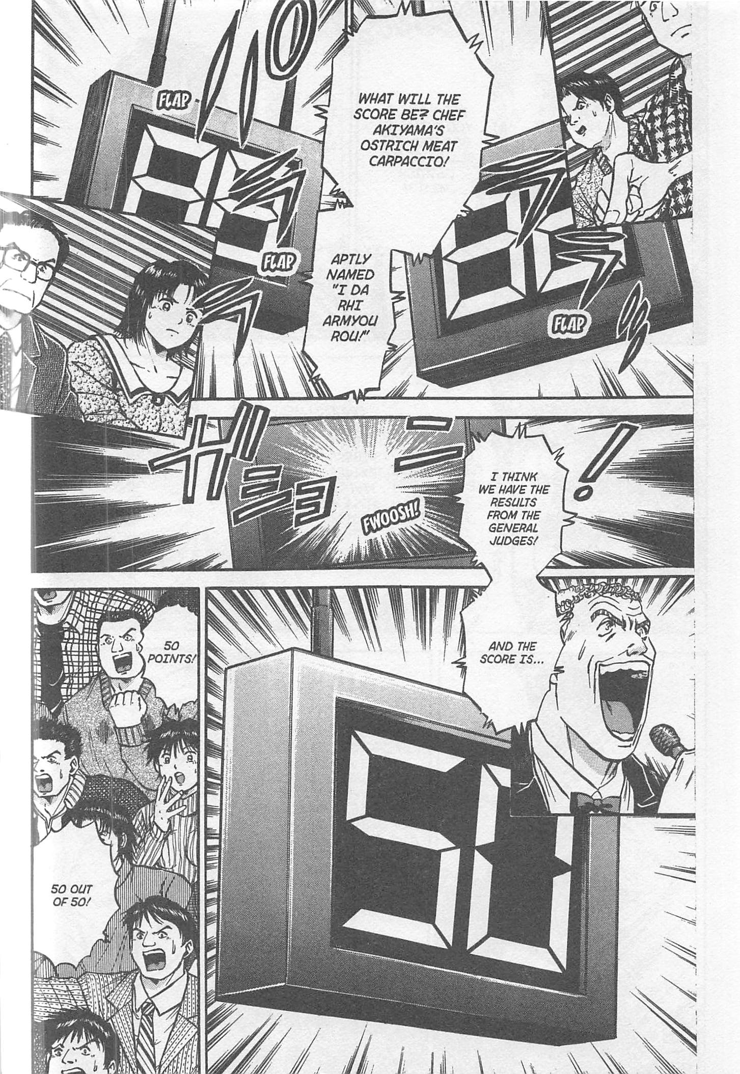 Halaman dari Iron Wok Jan! Chapter 240