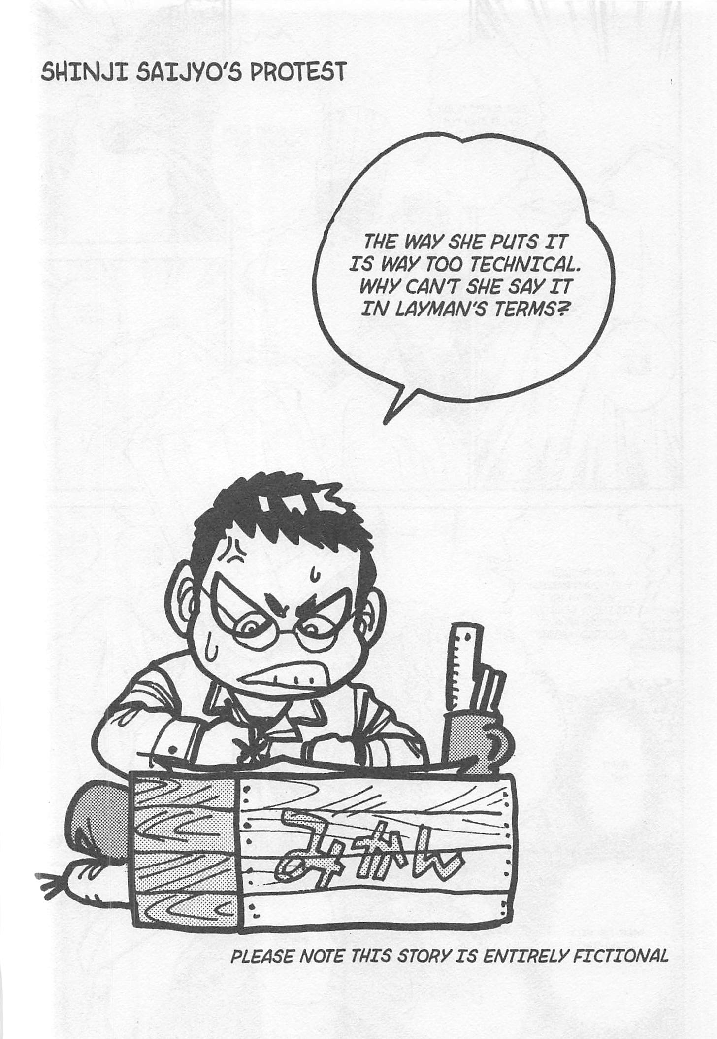 Halaman dari Iron Wok Jan! Chapter 240