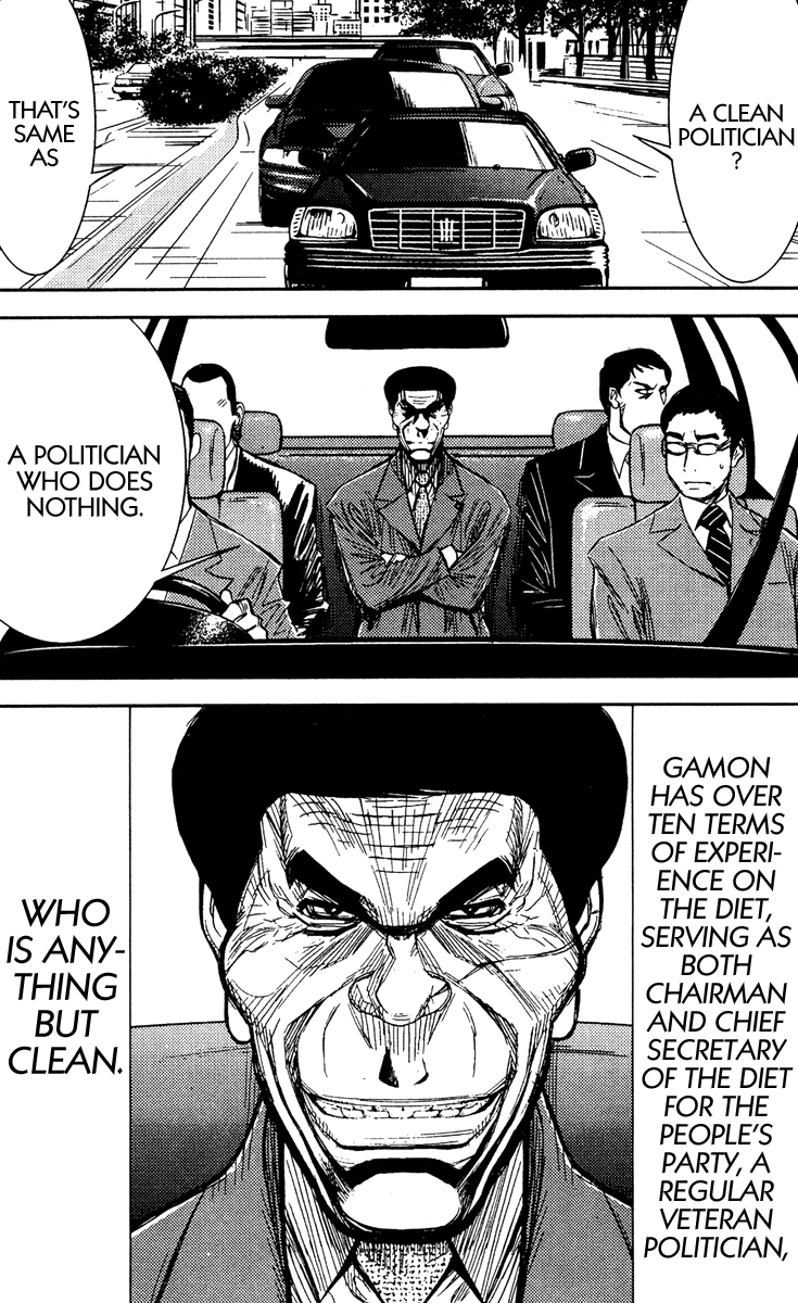 Halaman dari Akumetsu Chapter 74