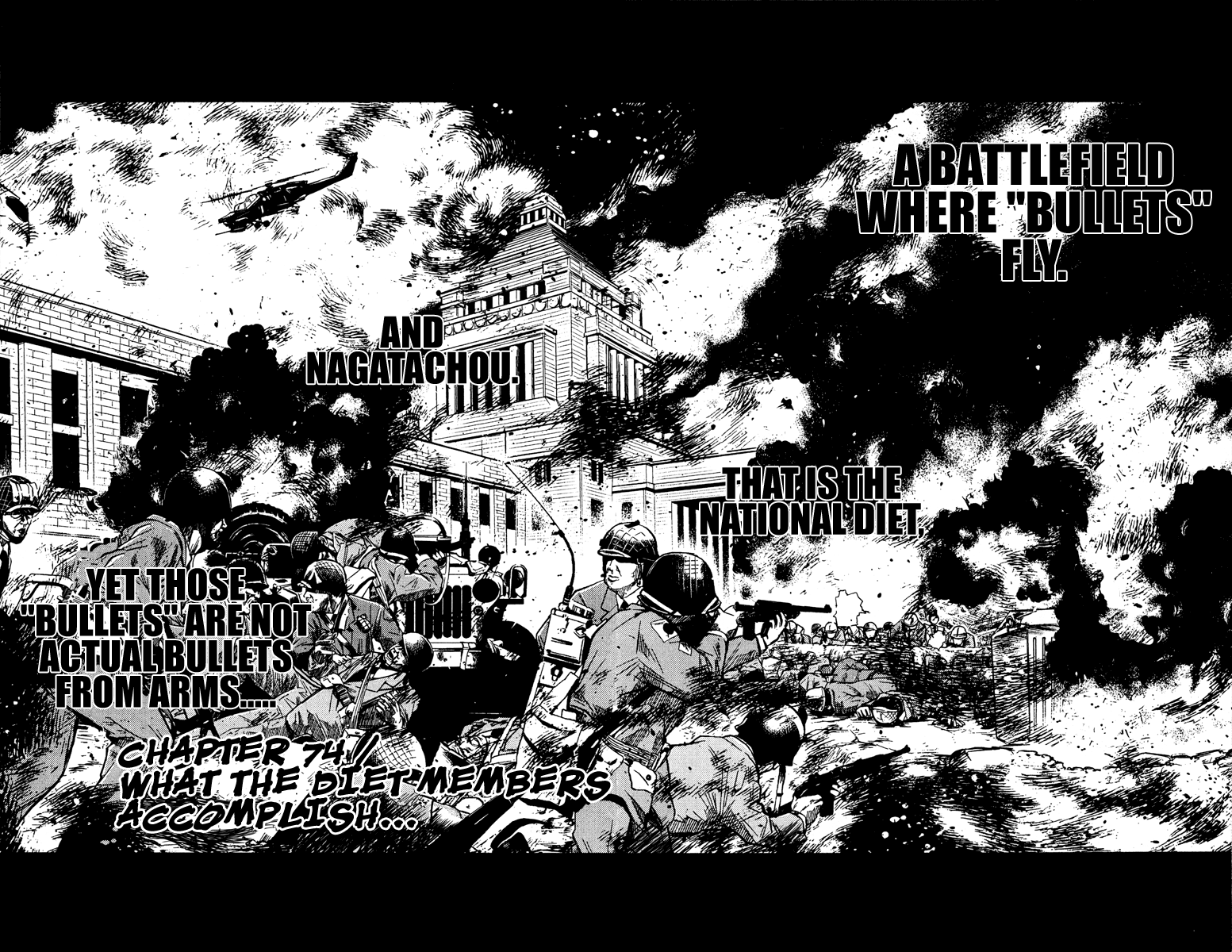 Halaman dari Akumetsu Chapter 74