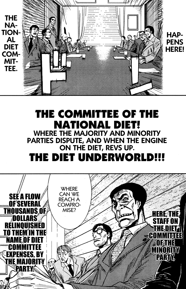 Halaman dari Akumetsu Chapter 74