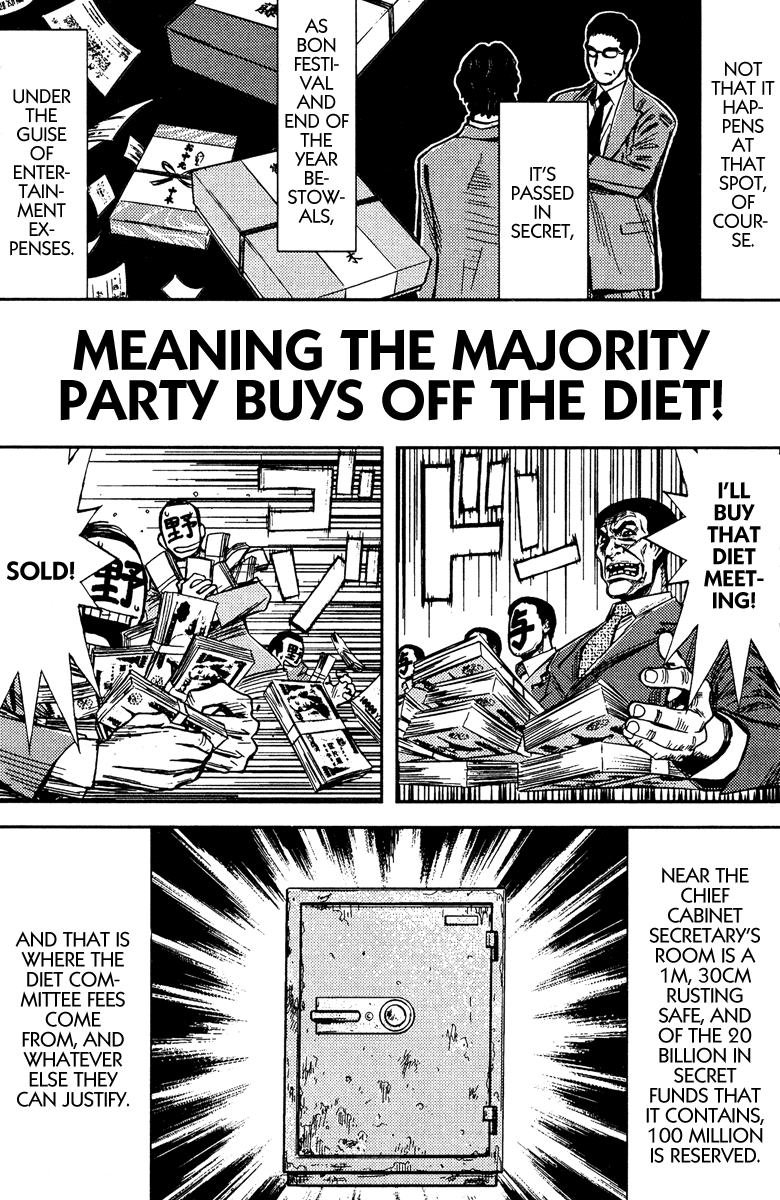 Halaman dari Akumetsu Chapter 74