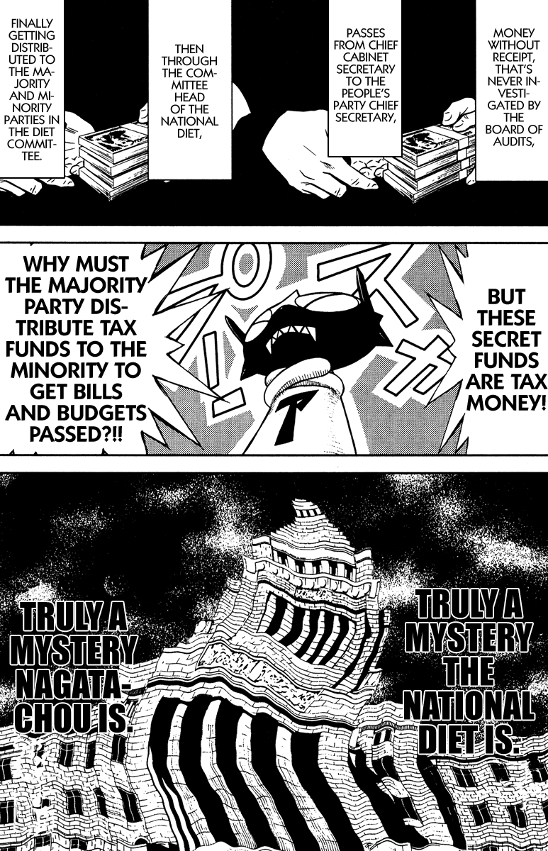 Halaman dari Akumetsu Chapter 74