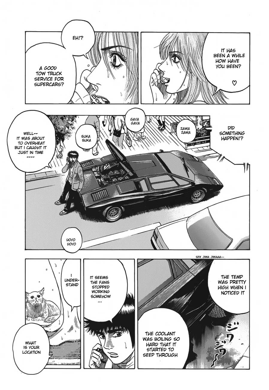 Halaman dari Countach Chapter 11